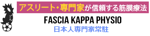 Fascia Kappa Physio